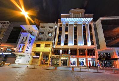 SAMIR DELUXE HOTEL