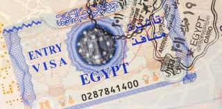 ЕГИПЕТ: Изменение стоимости визы с 01.05.21